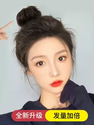 Ball head wig Female real hair bag plate hair artifact natural fluffy bud back of the head lazy hair ornaments wig ring