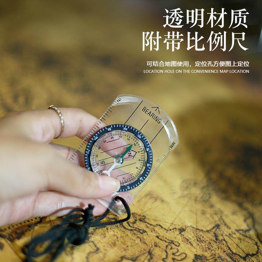 教科书般操作！高德地图指南针功能原来这么用，再也不怕迷路啦！🧭-高德-淘宝百科网, image size:900x900