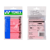 YONEX Yonex Badminton Hand Glue yy Lin Dan Japanese Nano Towel Hand Glue AC403-3EX