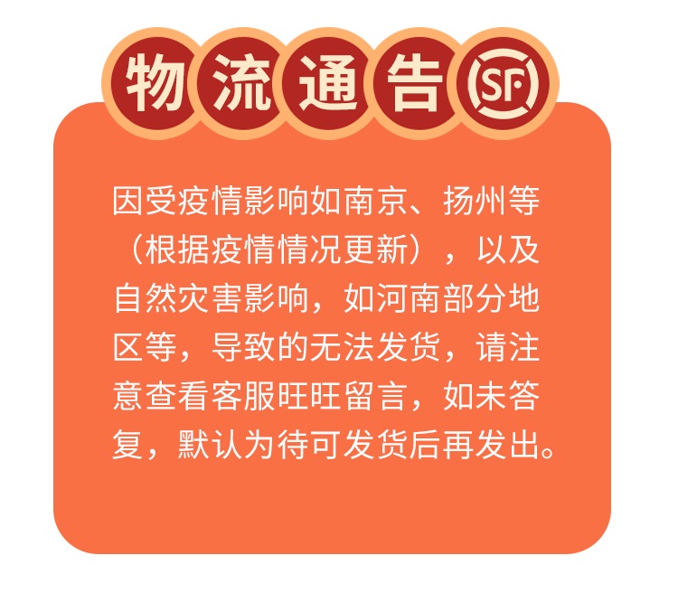 保护视力眼睛抗蓝光叶黄素酯软糖果