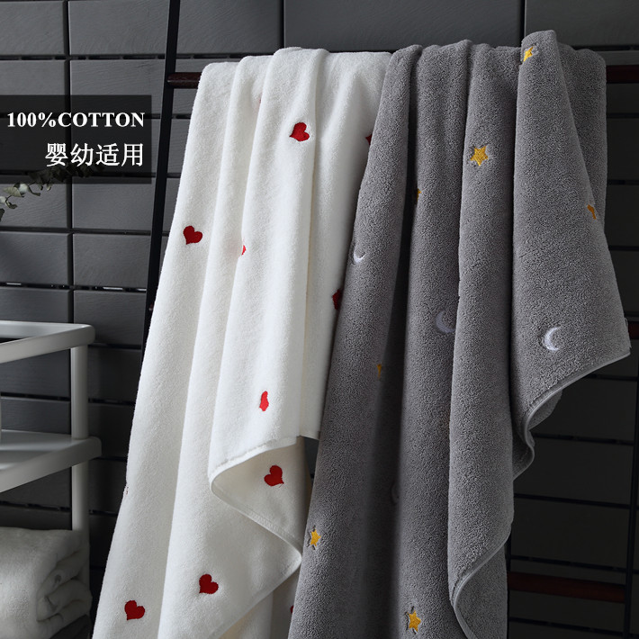 Japanese gp bath towel couple adult water-absorbing quick-drying without hair loss thickened household wearable can be wrapped in three-piece suit
