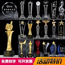 Dog Head Card Making Set Make Crystal Trophy Basketball Competition Custom Free Lettering Trophy Creative Gift