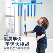 Shivering with the same Hand Speed Limit Eye Disease Hands Fast Game Toys Children Puzzle Parenting Group Building Expands Training Props