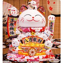 Extra-large lucky cat ornaments automatic shake shop opening gift cashier front home living room hair cat
