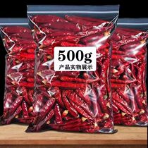 New Dried Chili Extra Spicy Millet Chili Indian Chili Devils Spicy Super Chili Powder Chili Noodles Chili Segments Chaotian Chili