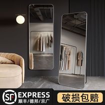 Mirror full-length mirror girls makeup large floor mirror three-dimensional dressing mirror dormitory bedroom wall fitting mirror ins style