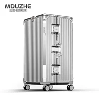 Серебряный, модернизированная версия