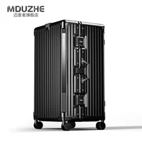 Черная версия обновления