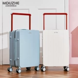 迈度者 Универсальный вместительный и большой чемодан, 20 дюймов