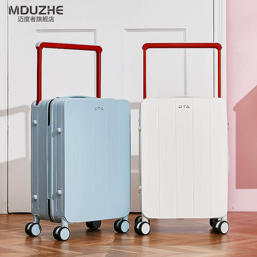迈度者 Универсальный вместительный и большой чемодан, 20 дюймов