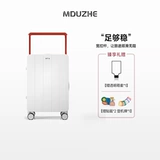 Универсальный чемодан, вместительная и большая коробка, 20 дюймов