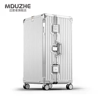 Белый, модернизированная версия