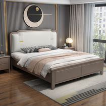 American light luxury solid wood bed modern minimalist 1 5 meters double master bedroom queen bed 1 8 European style soft high box storage bed