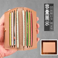 【Нажатие】 Pink-8 Position Card/может быть помещена в водительские права