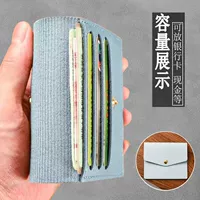 【Нажатие】 Blue-4 Palie