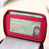Картхолдер, антимагнитная сумка через плечо, вместительный и большой маленький бумажник для водительских прав, анти-кража