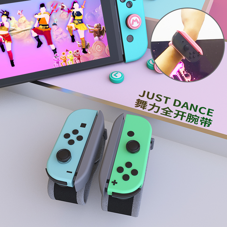 Nintendo Switch Wrists Dance Force Full-Open Dancing Wrist Bracelet Joycon Gameplay Body Feel Accessories