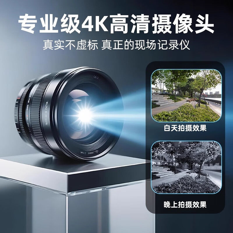 High-Definition Body Camera with Night Vision, Worn on the Chest, Wifi-Enabled, 4K, for Use on Construction Sites