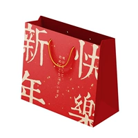 С Новым годом [преференциальная доставка для фаворитов и покупок]