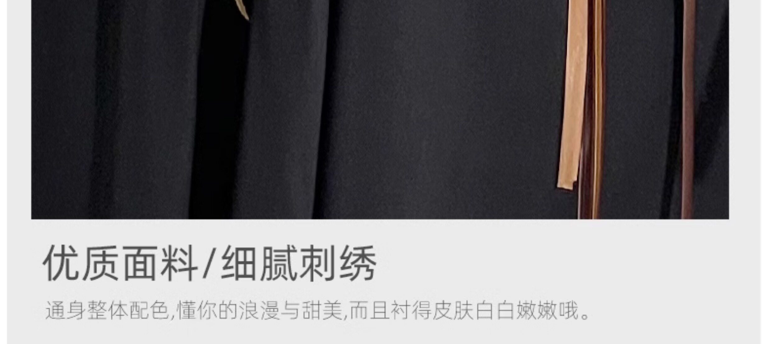 Китайцы одежда наборы 鼎尚原创【竹叶飞芦】汉服女2024新款宋制改良宋裤套装中国风古装
