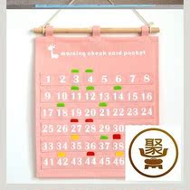 Hanging Bags Pick Up Nursery School Morning Check Card Bag CARD BAG HEALTH CANVAS SIGN TO BEAUTY SALON THICKENED HUNG WALL TYPE CUTE