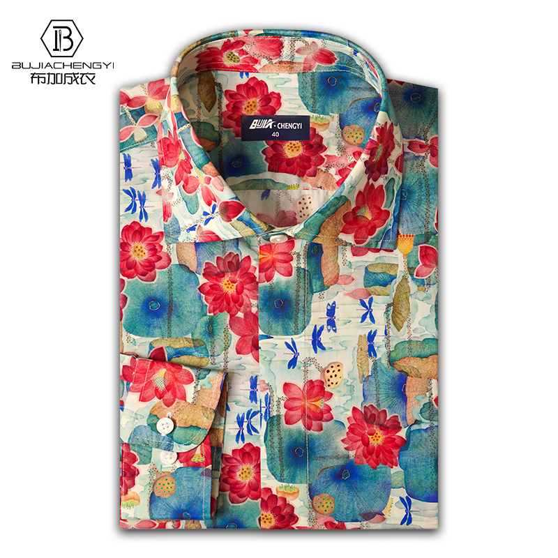 Pure Cotton Shirt for Men 2026 Spring New Niche Hawaiian Hong Kong Style National Trend Cool Casual Printed Long-Sleeve Shirt