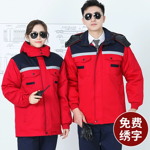 Зимний комбинезон, удерживающая тепло куртка, увеличенная толщина, делается под заказ