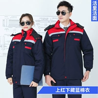 Красочная кампания тибетской синей крови (вверху)