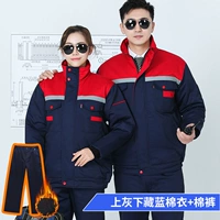 Куртка тибетская голубая кровь борьба с красным револвиком (топ+хлопковые брюки) нет шляпы