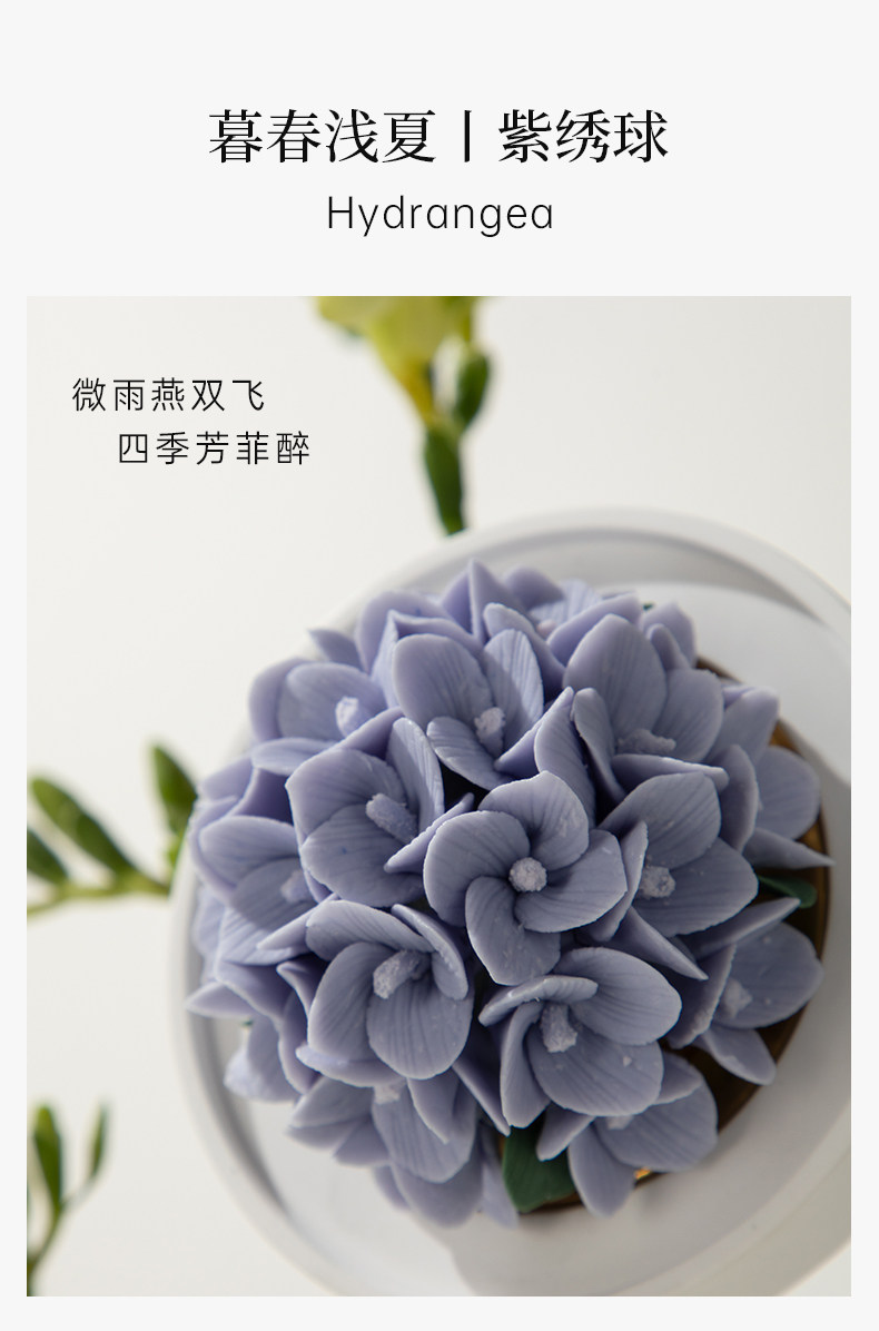 Ароматерапия украшения 【母亲节礼物】浮光芍药非遗手工瓷花香薰礼盒高级香氛摆件礼物 Jupiter & venus