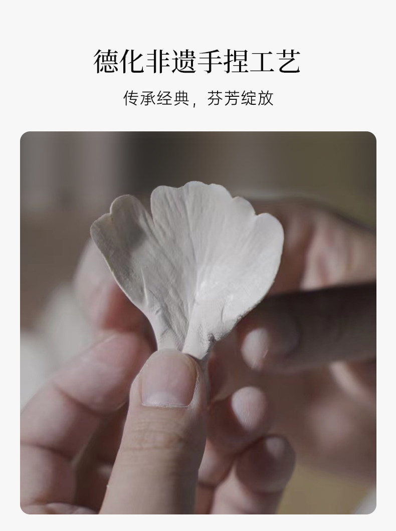 Ароматерапия украшения 【母亲节礼物】浮光芍药非遗手工瓷花香薰礼盒高级香氛摆件礼物 Jupiter & venus
