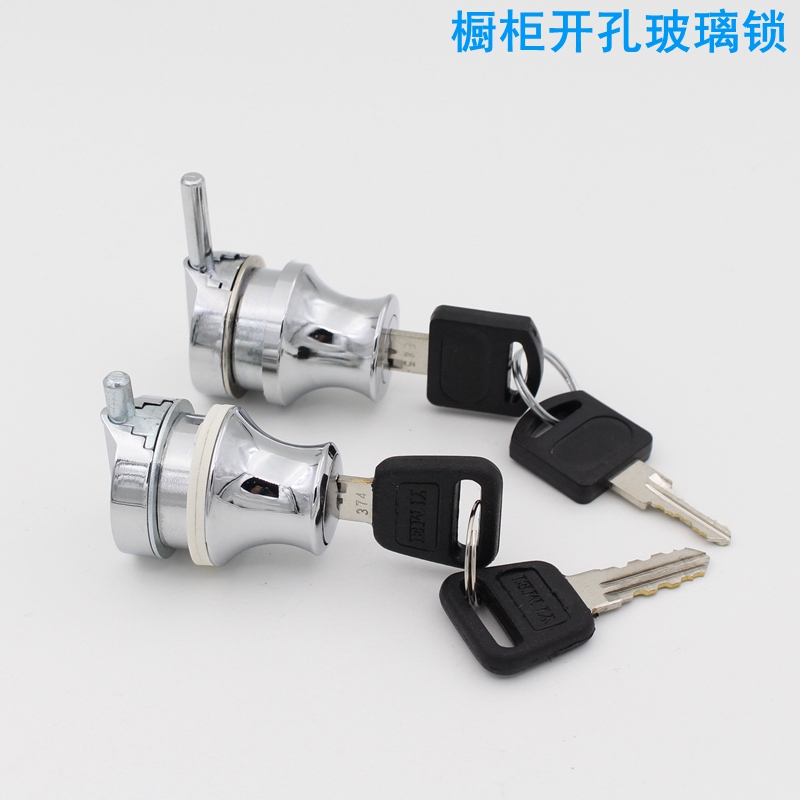 glass door lock single door single door integral cabinet glass lock cart position lock push-and-pull double door lock bolt without frame glass clip lock