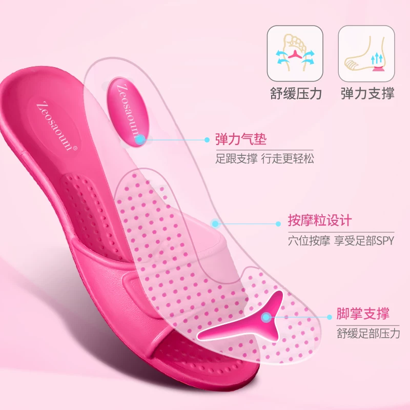 Taiwan imported home slippers