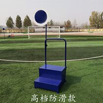 Simple smoke screen volleyball with tension belt Thickened School Games Special Supplies Race Hair Order Table Seconds Table