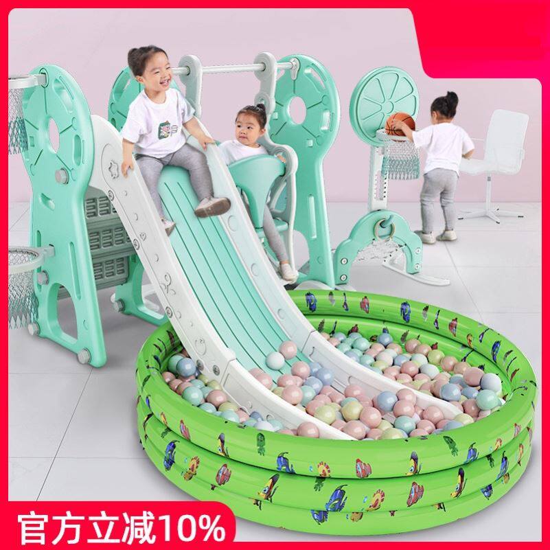 Swing Set Amusement Park Family Children Slip Slides Indoor Amusement Park Children Slide room Home Small 5 years old