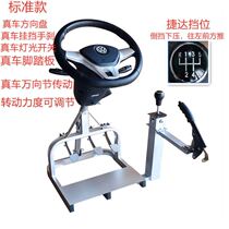 Exam c1 Proposed Machine Trainer School Car Machine Driving Test Master Game Driving School Car Driving Simulator Drivers License Practice Car