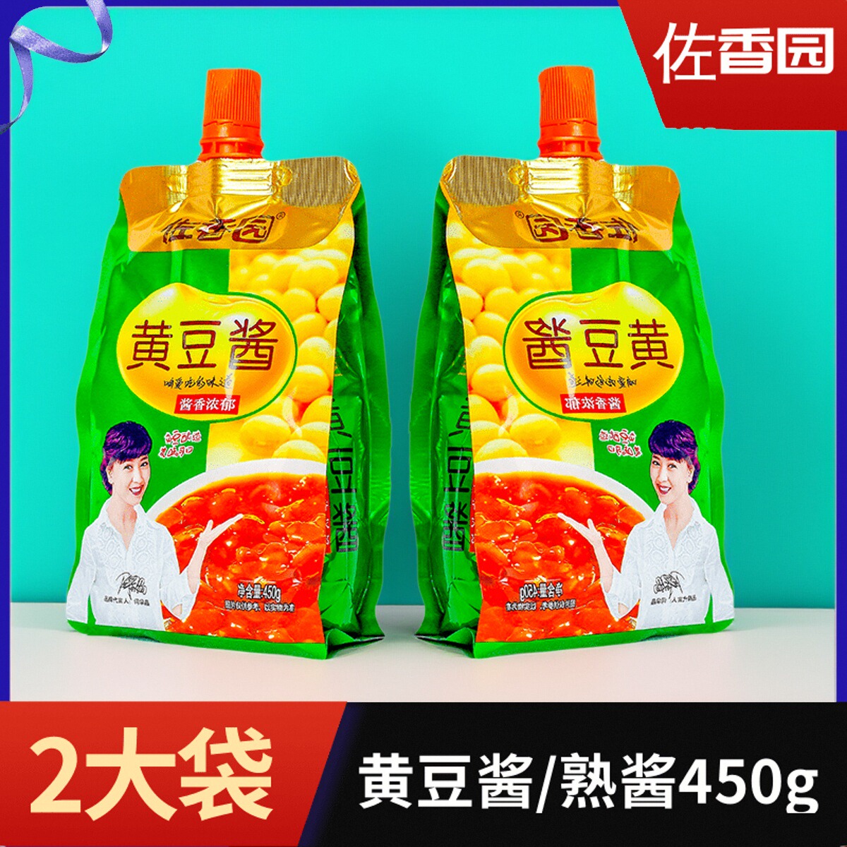 佐香园黄豆酱450g/袋：开启味蕾新体验的秘密武器！