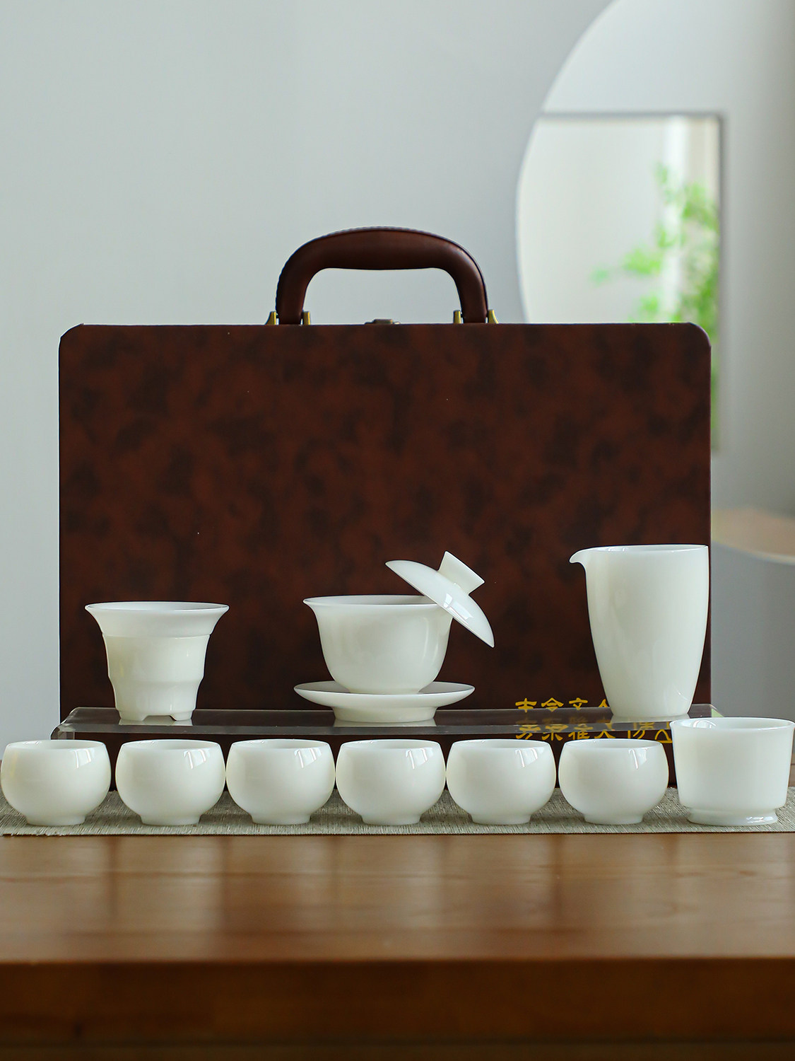 Kung Fu Tea Set Gift Box for Gifting 2025 New Model High-End Ceramic Household Gaiwan Tea Cup Set Gift Box