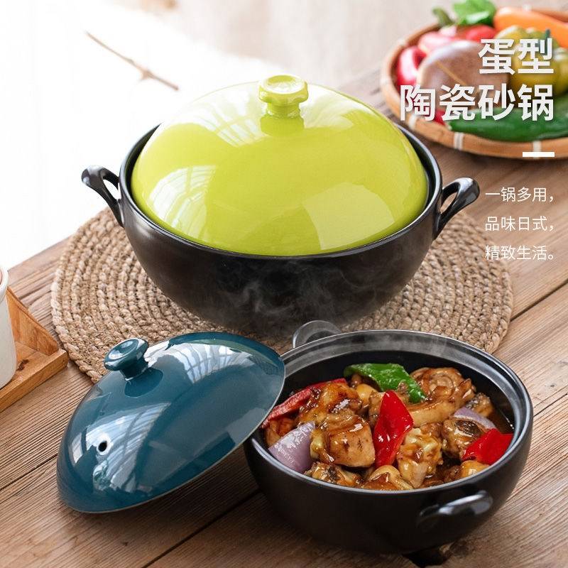 Casserole stew pot household gas soup pot large clay pot stone pot high temperature ceramic gas stove special rice noodle casserole