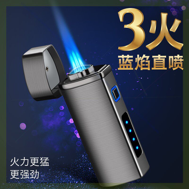 Eraclean Xunhao selected new charging electronic three fire direct injection lighter with cigar drill 6