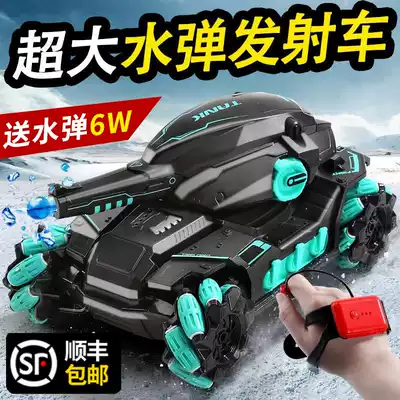 Birthday gift children battle remote control tank drift shooting launch absorbent bullet charging assault armored car toy car