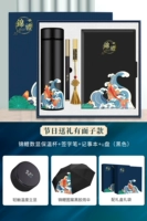 Черный стакан, блокнот, ручка-роллер, ретро USB-флеш-накопитель, 16G