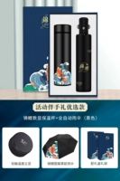 Черный номер koi Quics Cup Cup+8 костный эластичный зонтик