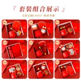 Открытие компании Business Business Supreme Ceremony Festival Pired Logo Logo Logo Отправить клиентским сотрудникам Новый год Практический приз