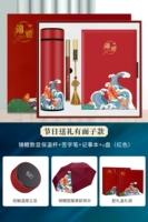 Красный стакан, блокнот, ручка-роллер, ретро USB-флеш-накопитель, 16G