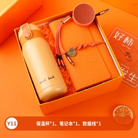 Хорошая хурма-11