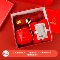 Красное звездное небо, металлическая ложка, коралловое полотенце, популярно в интернете