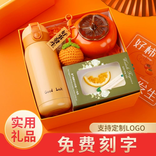 Ежегодные собрания свинг -обряды пользовательские логотипы практические небольшие подарки