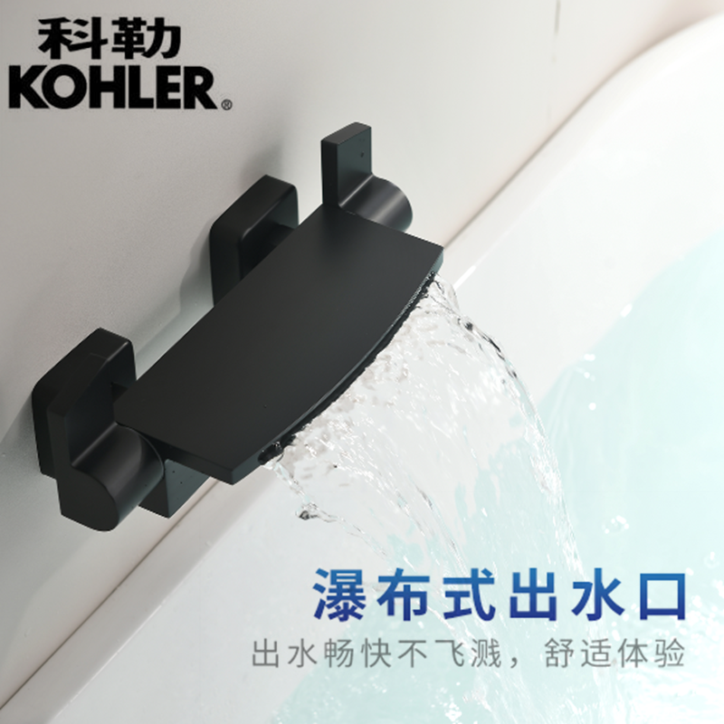 Full copper gold hot and cold bathtub waterfall faucet wall-mounted shower shower faucet set tank side mixing valve