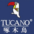广州高端男装专柜店的LOGO